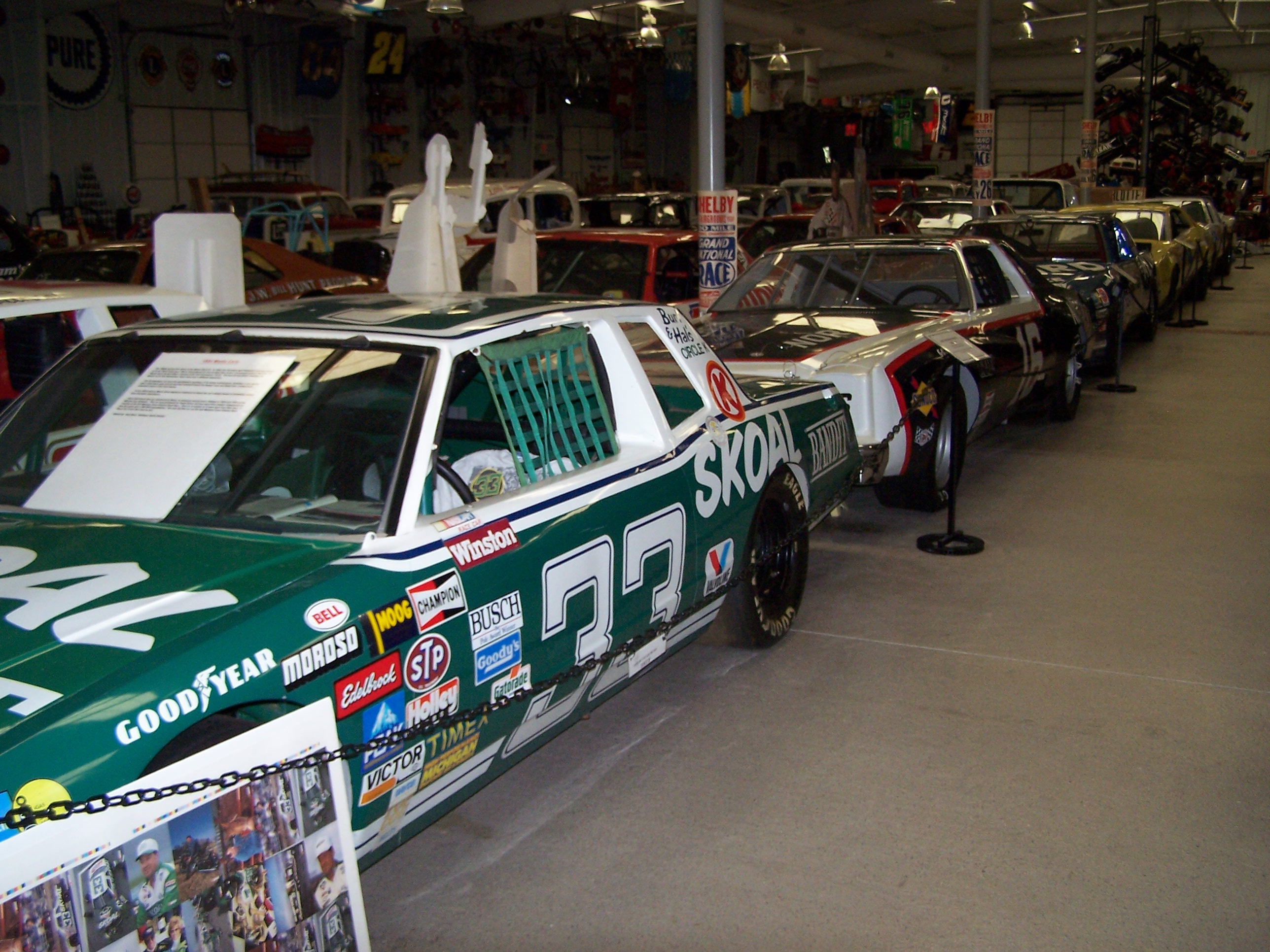 MEMORY LANE MUSEUM