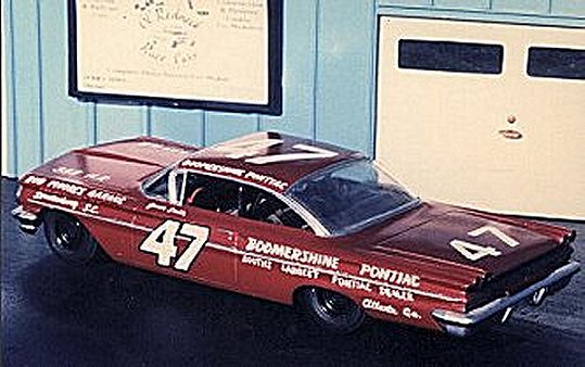 Photo from Jerry Sims’s collection