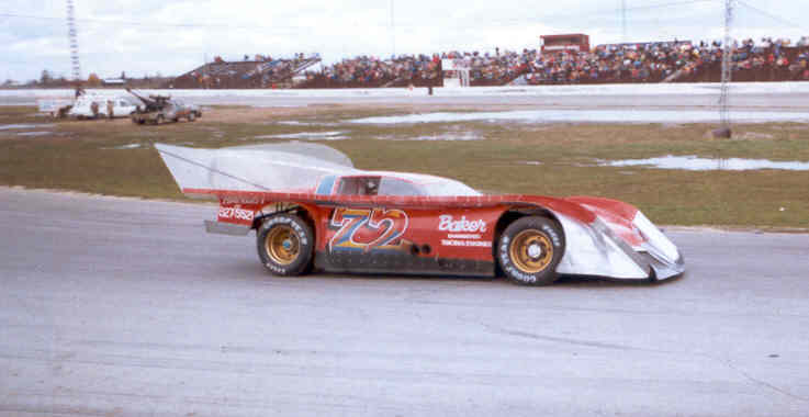 Photo from Ron Nelson’s collection