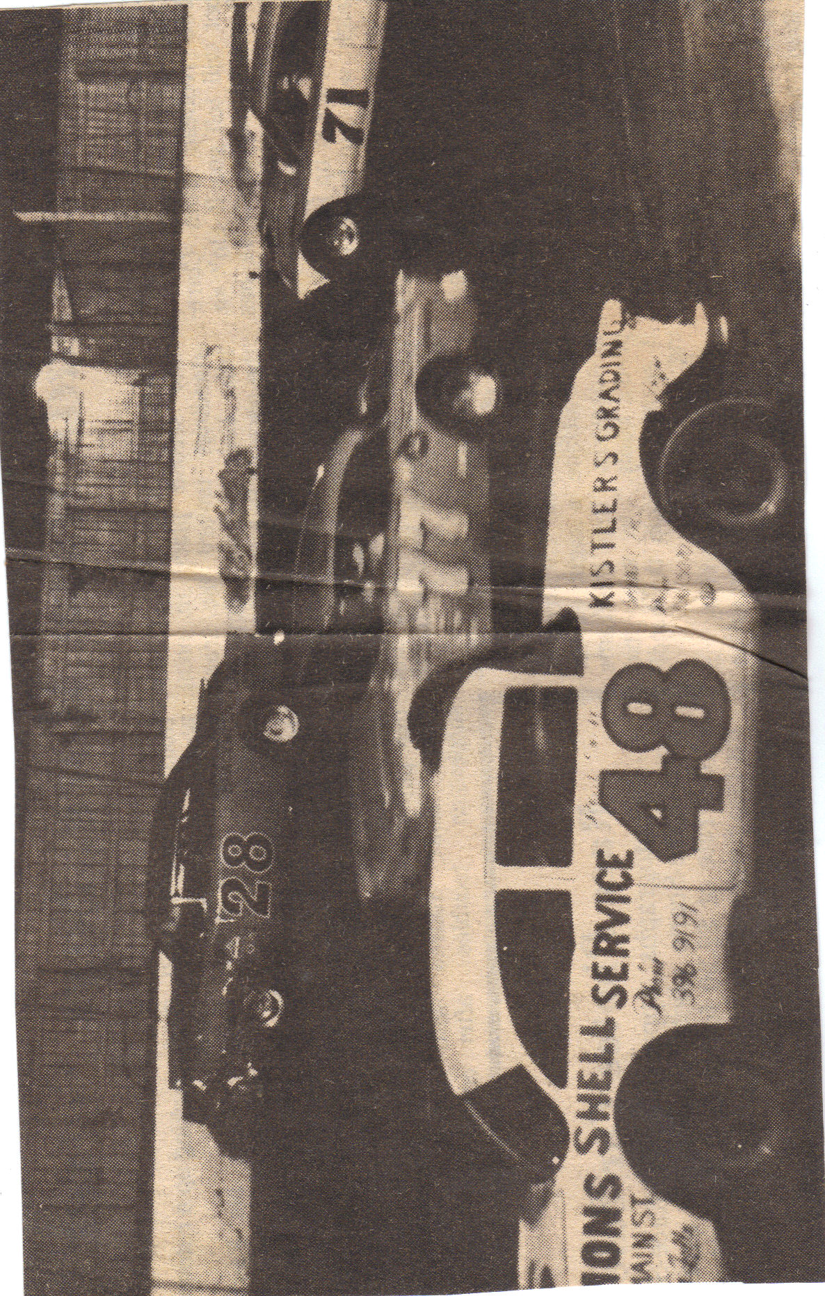 Hickory 1970