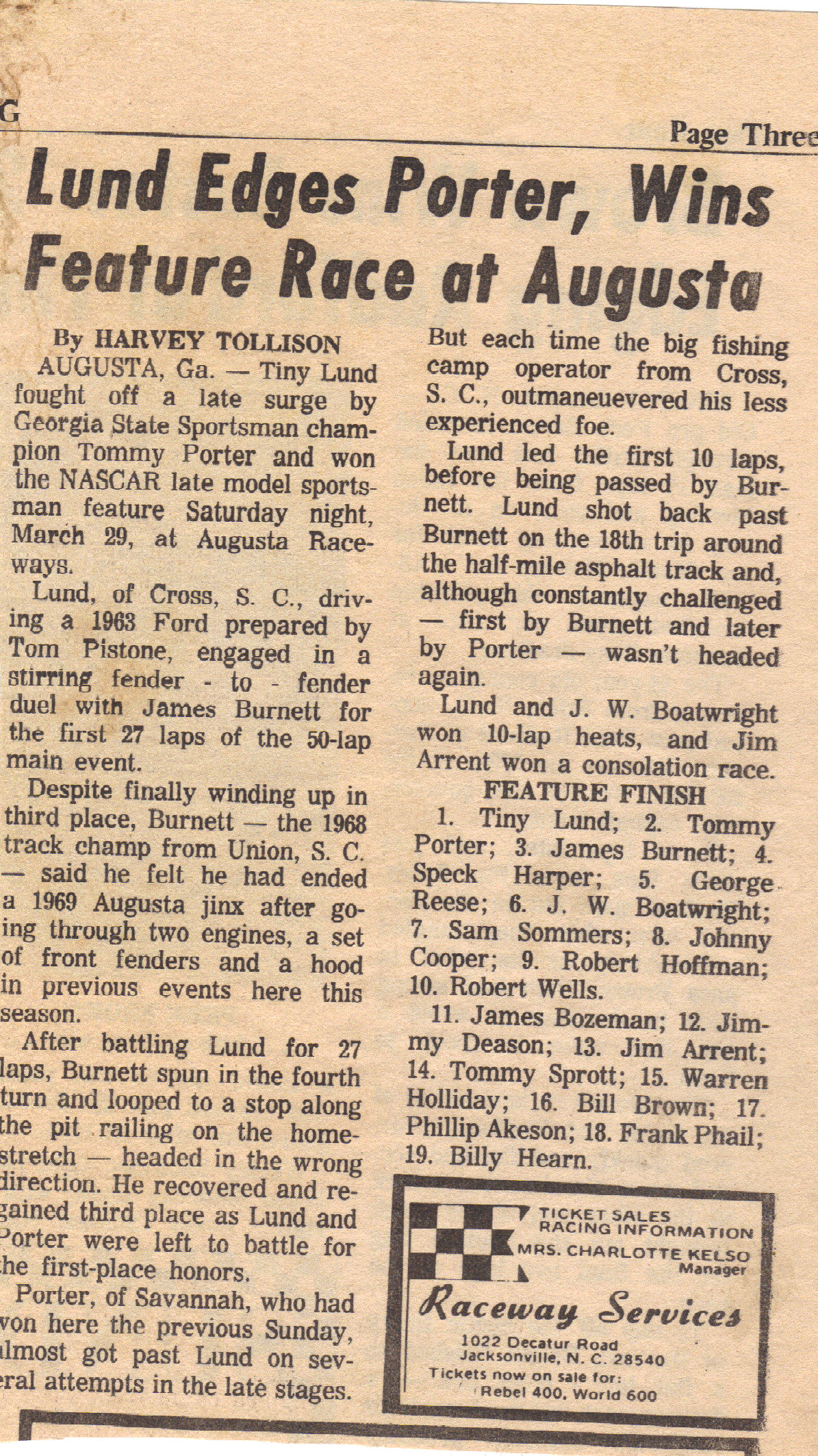 tiny lund at augusta