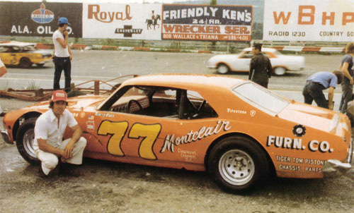 Harry at Hickory