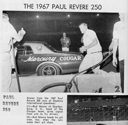 1967 Paul Revere 250