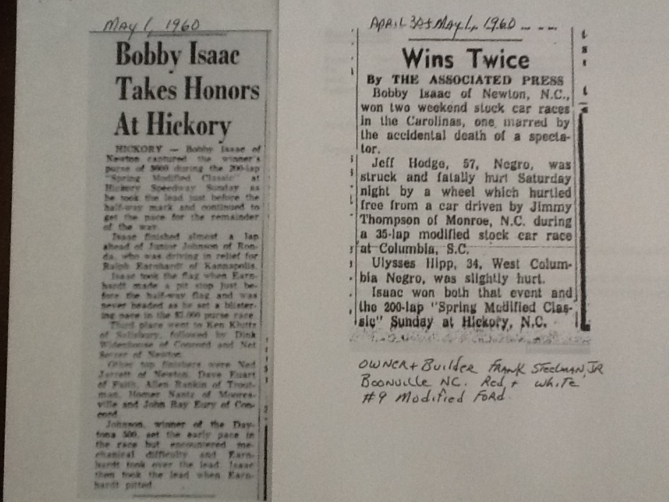 News clippings