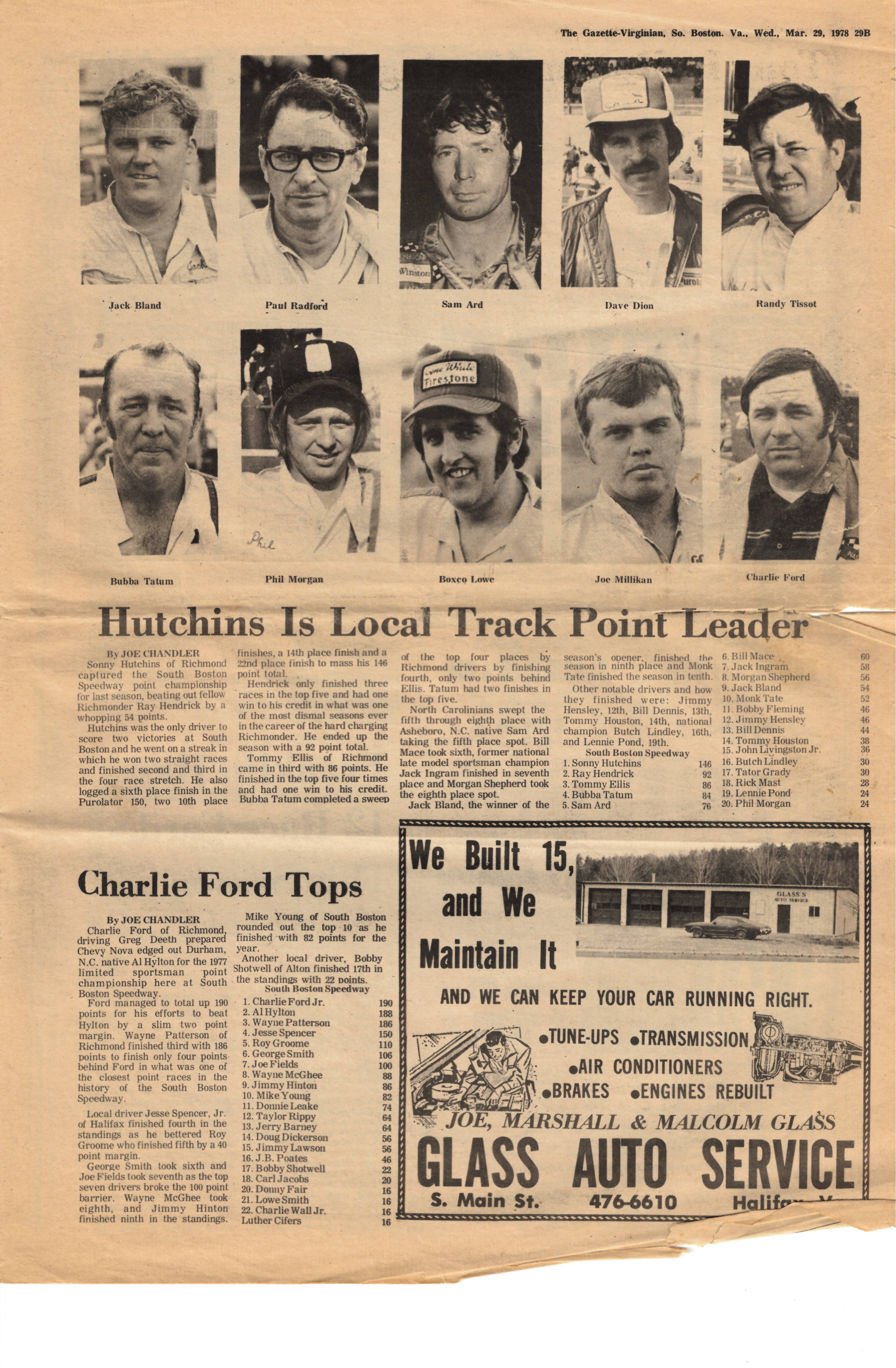 South Boston LMS Drivers & Points