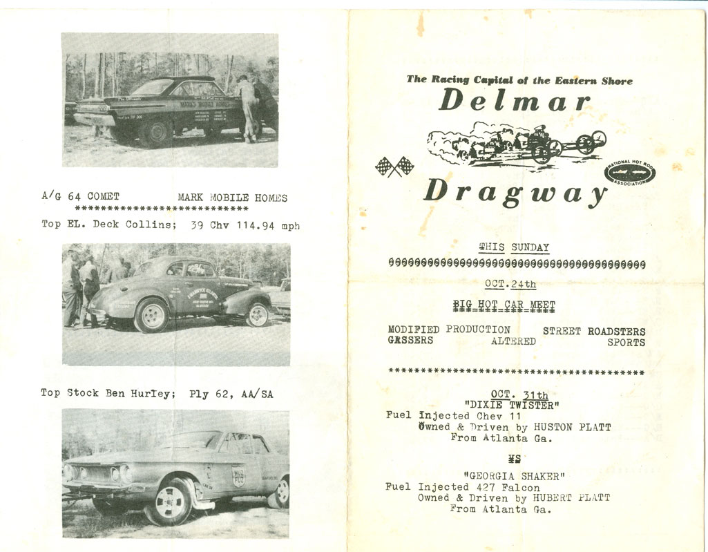 Photo from Tom McCrea’s collection