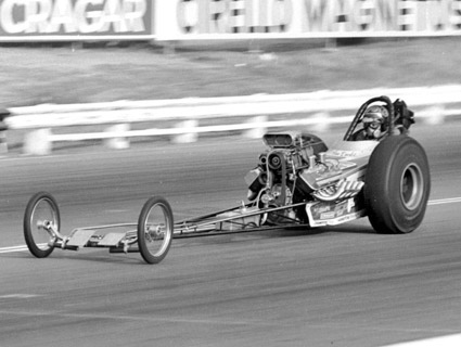 Photo from Don Ewald’s collection
