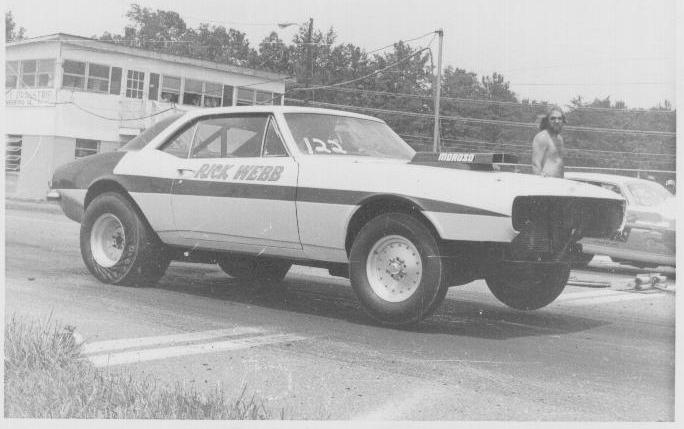 Camaro – missing parts