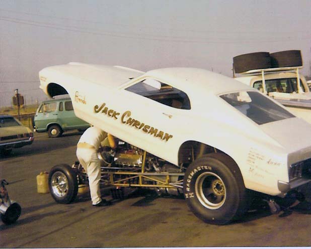 Photo from Howard Hagen’s collection