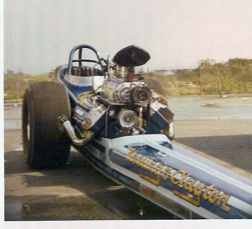 Photo from Howard Hagen’s collection