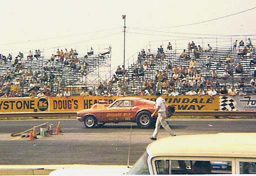 Photo from Howard Hagen’s collection