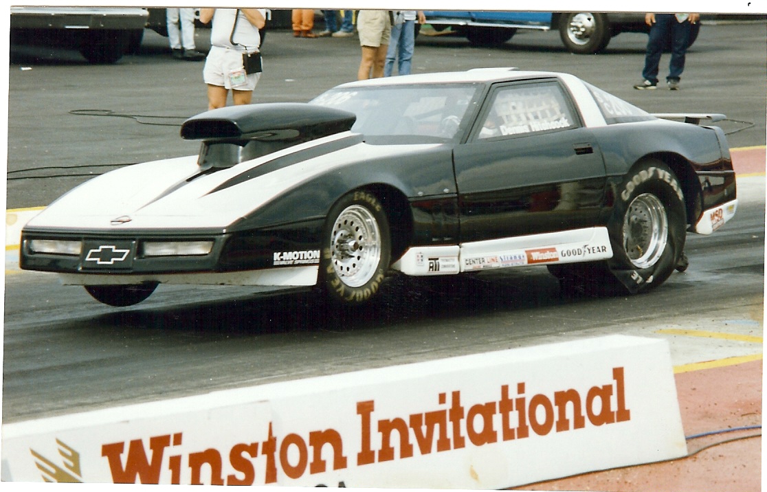 Photo from Dennis Hitchcock’s collection