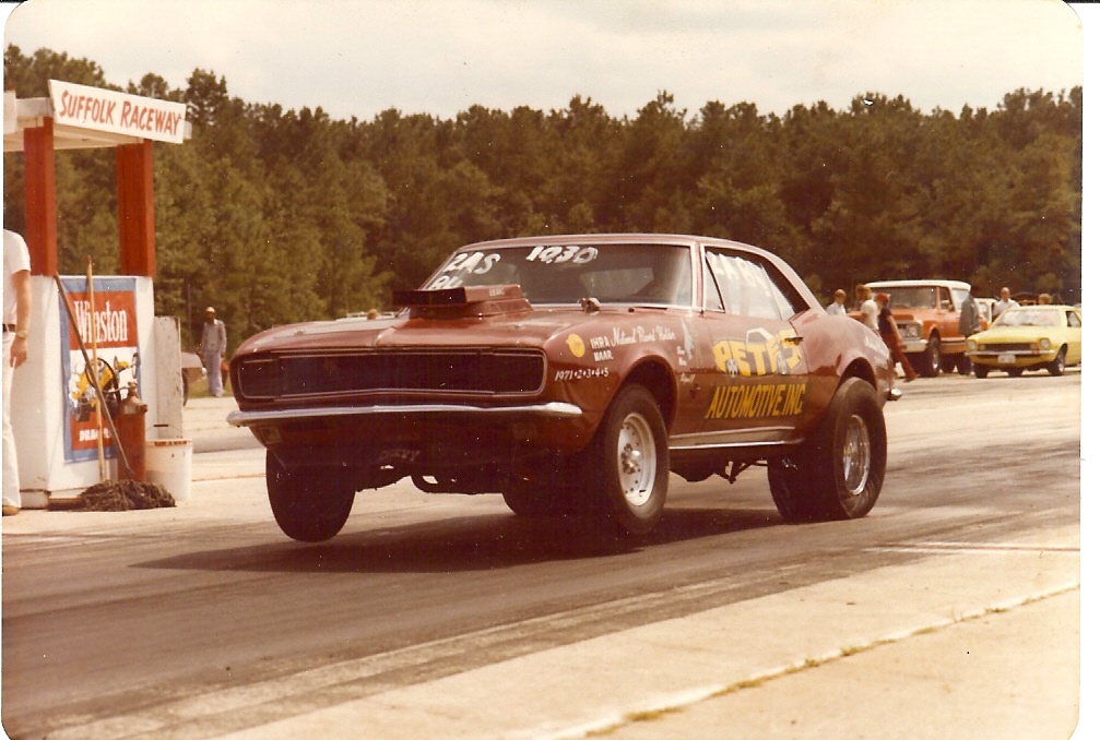 Photo from Dennis Hitchcock’s collection