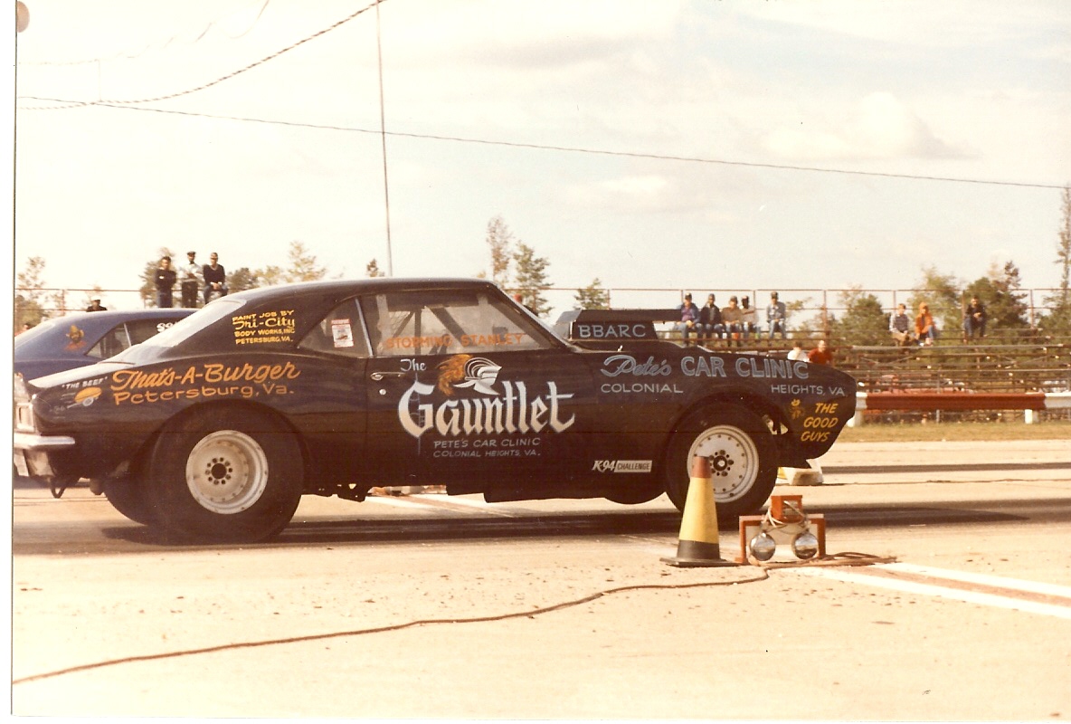 Photo from Dennis Hitchcock’s collection