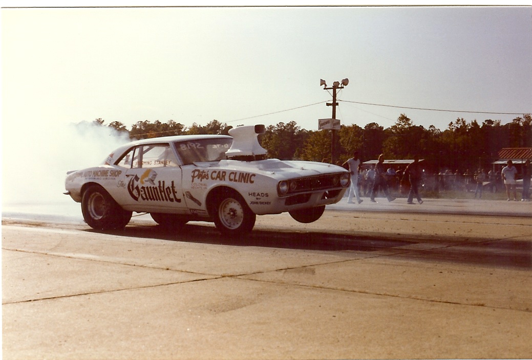 Photo from Dennis Hitchcock’s collection
