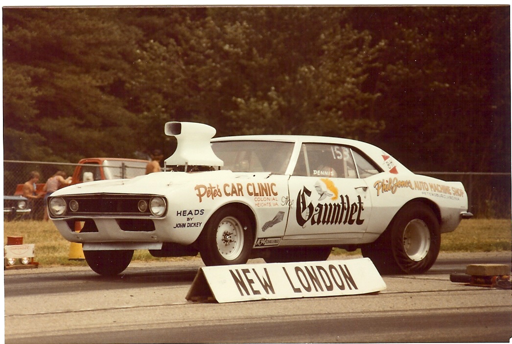 Photo from Dennis Hitchcock’s collection