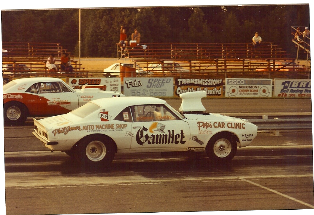 Photo from Dennis Hitchcock’s collection