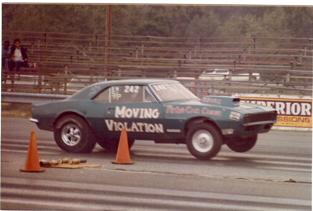Photo from Dennis Hitchcock’s collection