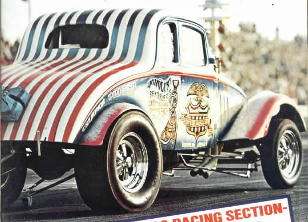 Photo from Paul Kennedy’s collection