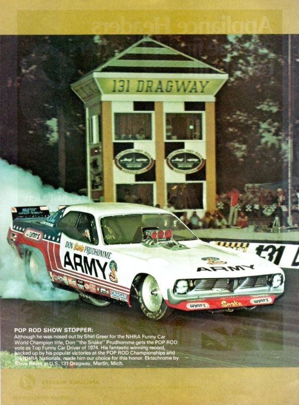 1974 PHR