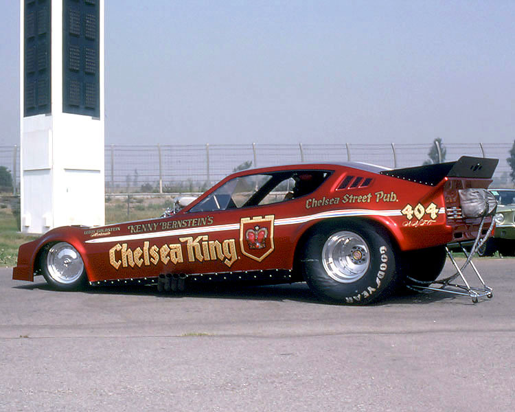 Photo from Rich Erickson’s collection