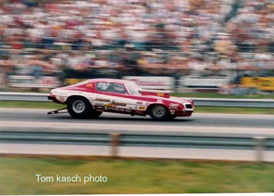 Photo from Rich Erickson’s collection