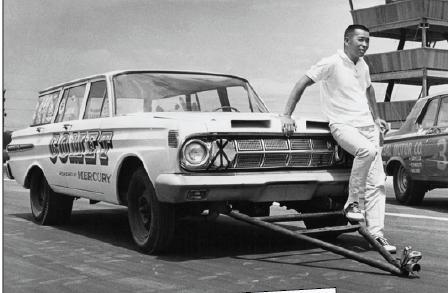 1964 Race Comets