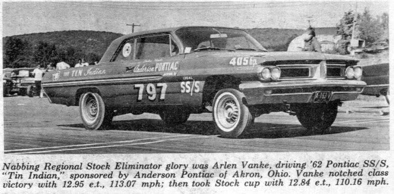 Photo from Ron Cooper’s collection