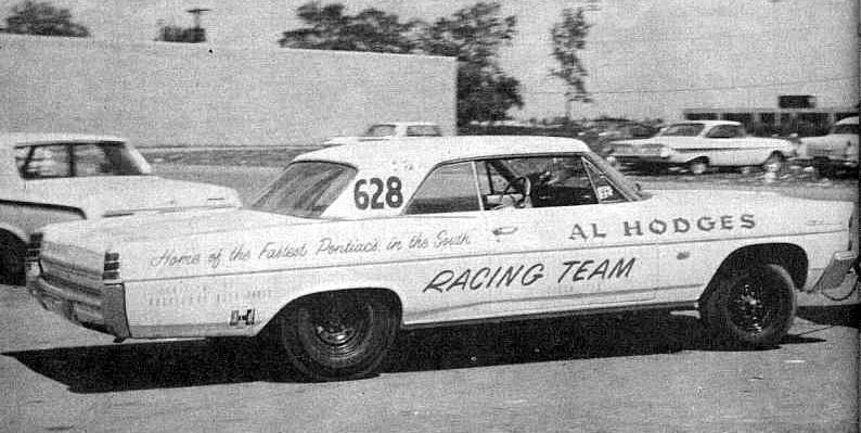 Photo from Ron Cooper’s collection