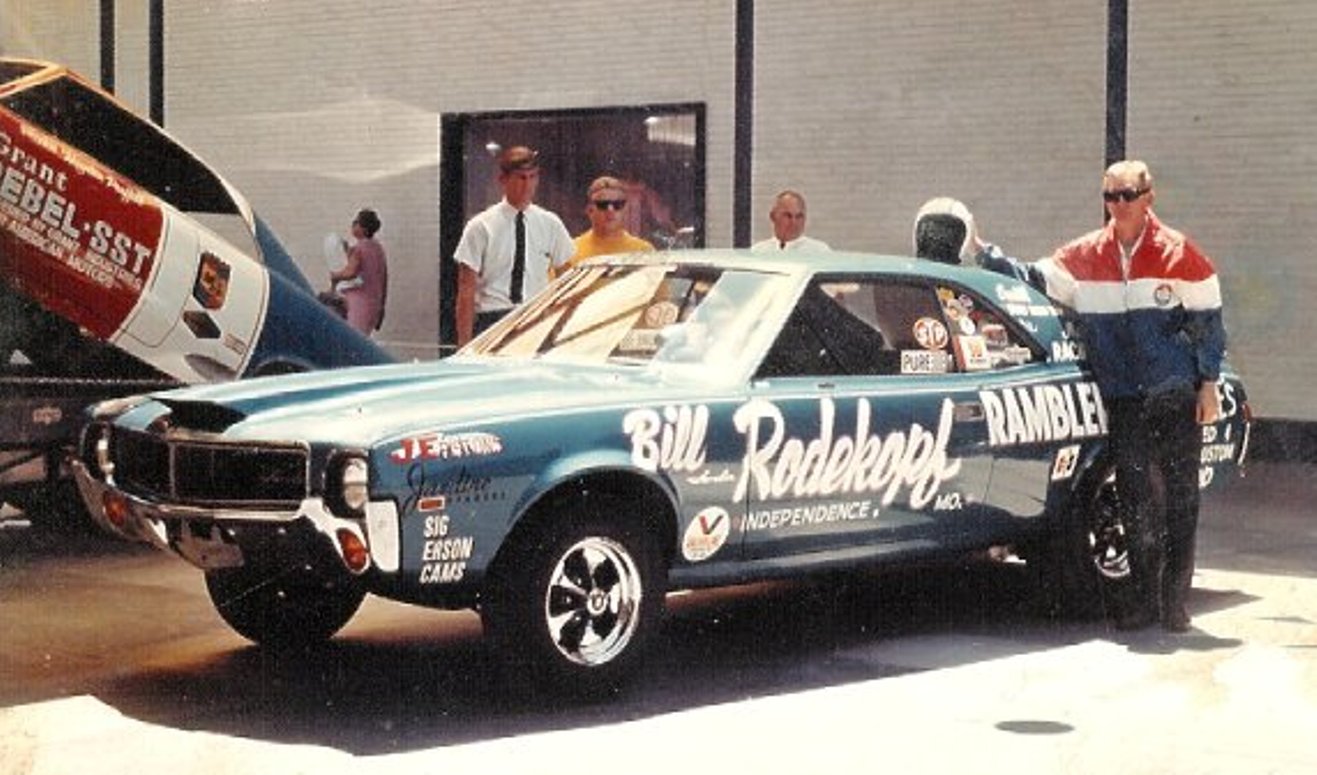 1968 JAVELIN-BLUE RIDGE MALL 2