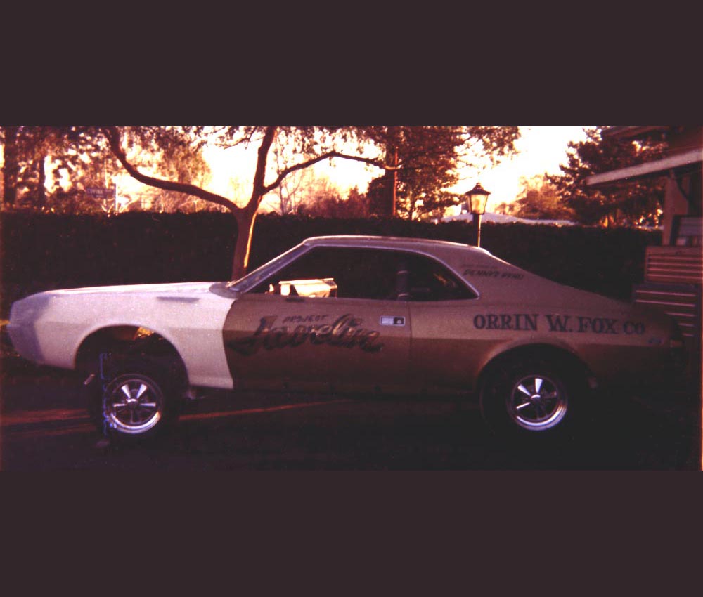 Javelin in driveway