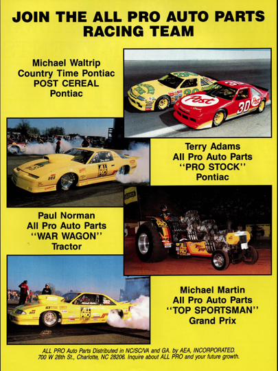 auto part 02