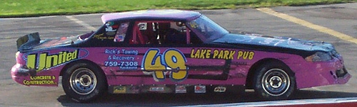 super stock