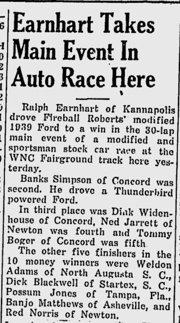 Ralph Earnhardt – WNC Fairgrounds