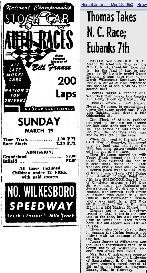 1953 North Wilkesboro