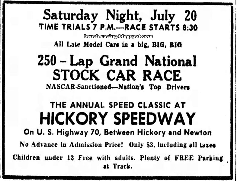 July 20, 1957 Hickory 250