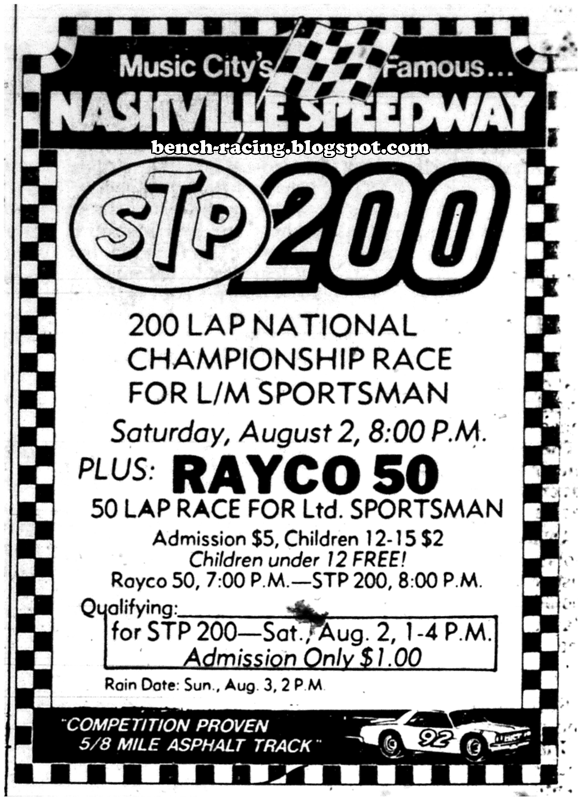 August 2, 1975 STP 200