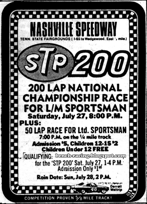 July 27, 1974 STP 200