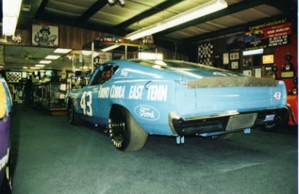 One Cool Ford And Richard Petty