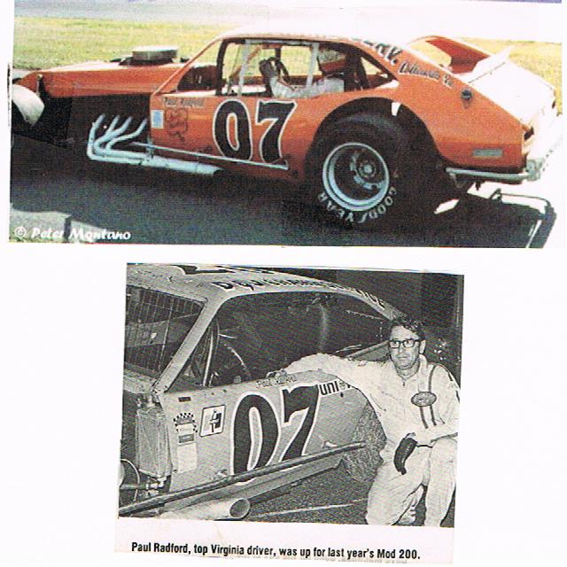 Photo from Jeff Hicks’s collection