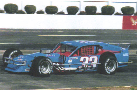 Martinsville, VA