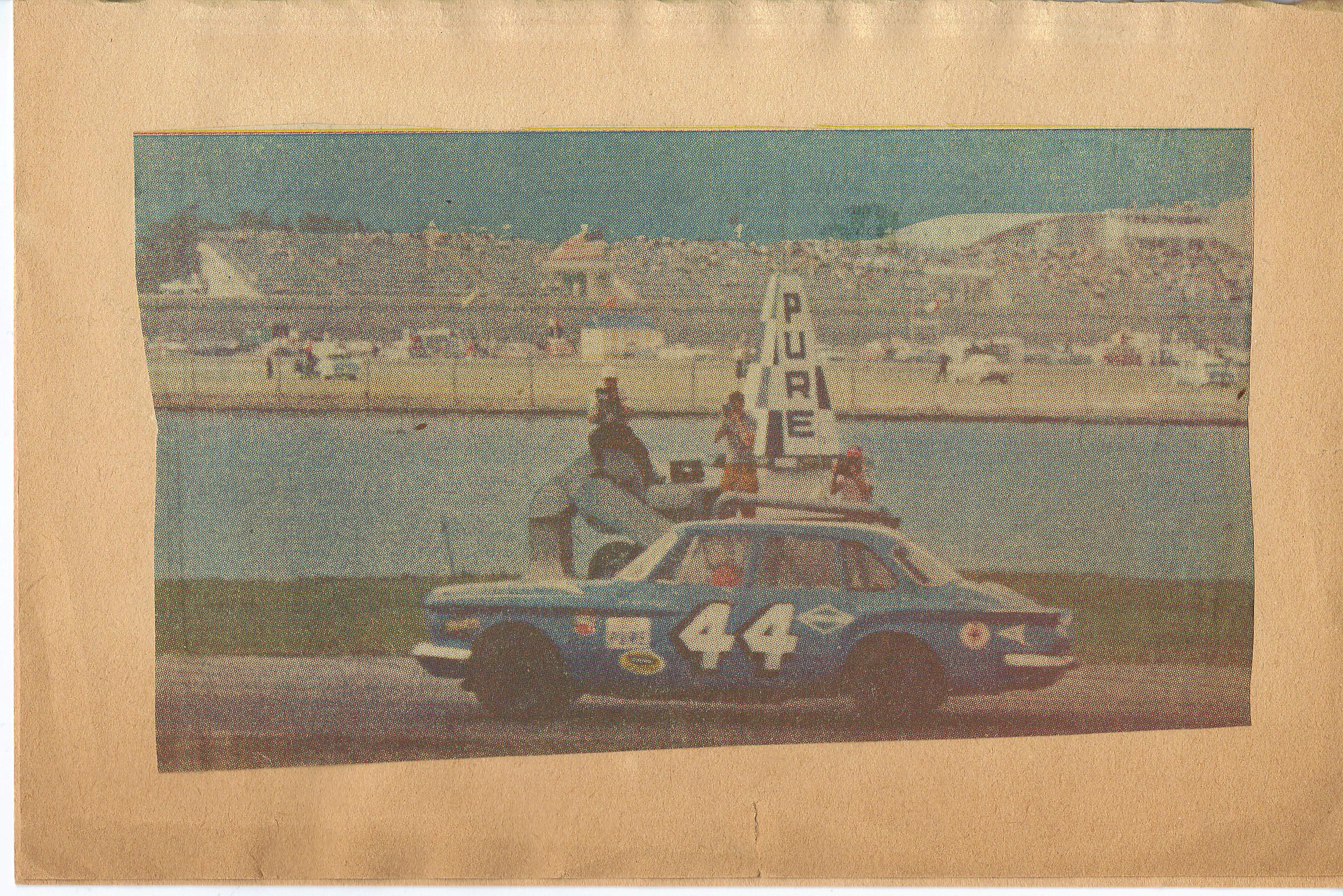 Photo from Mike Hogan’s collection