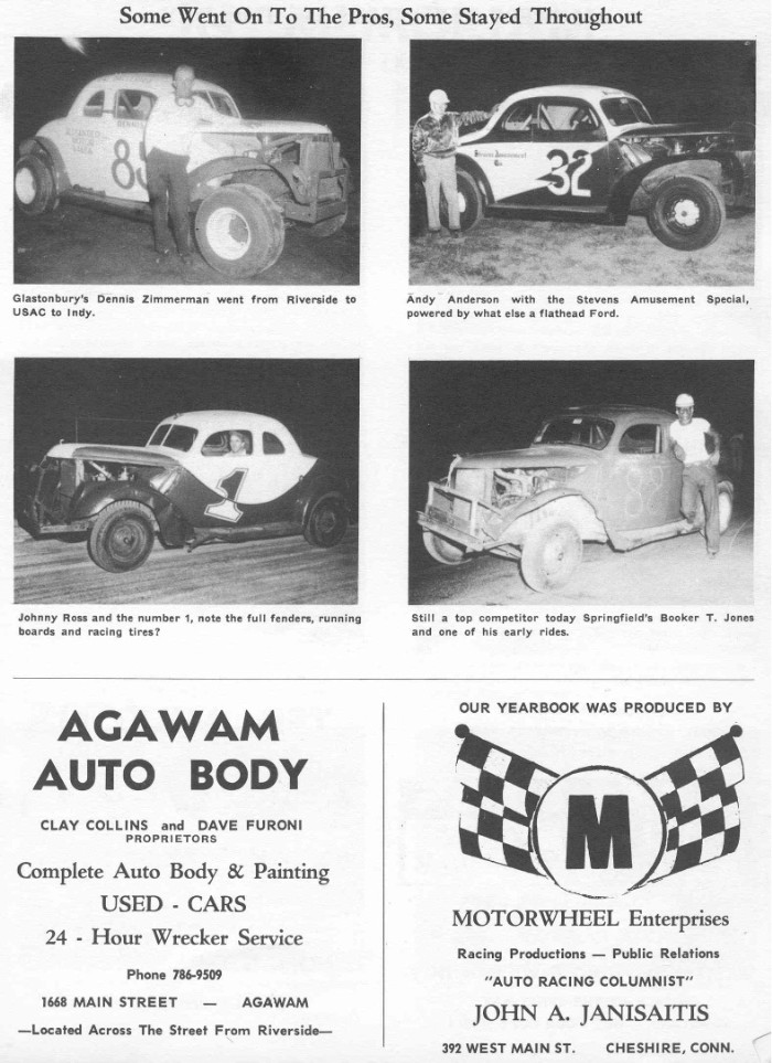 Ron Wetzler Collection