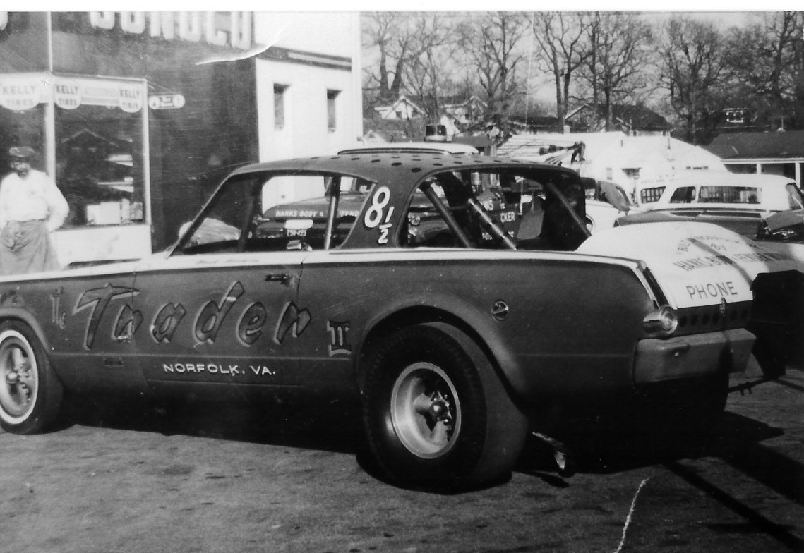 Photo from Hank(Brian) Hankins’s collection