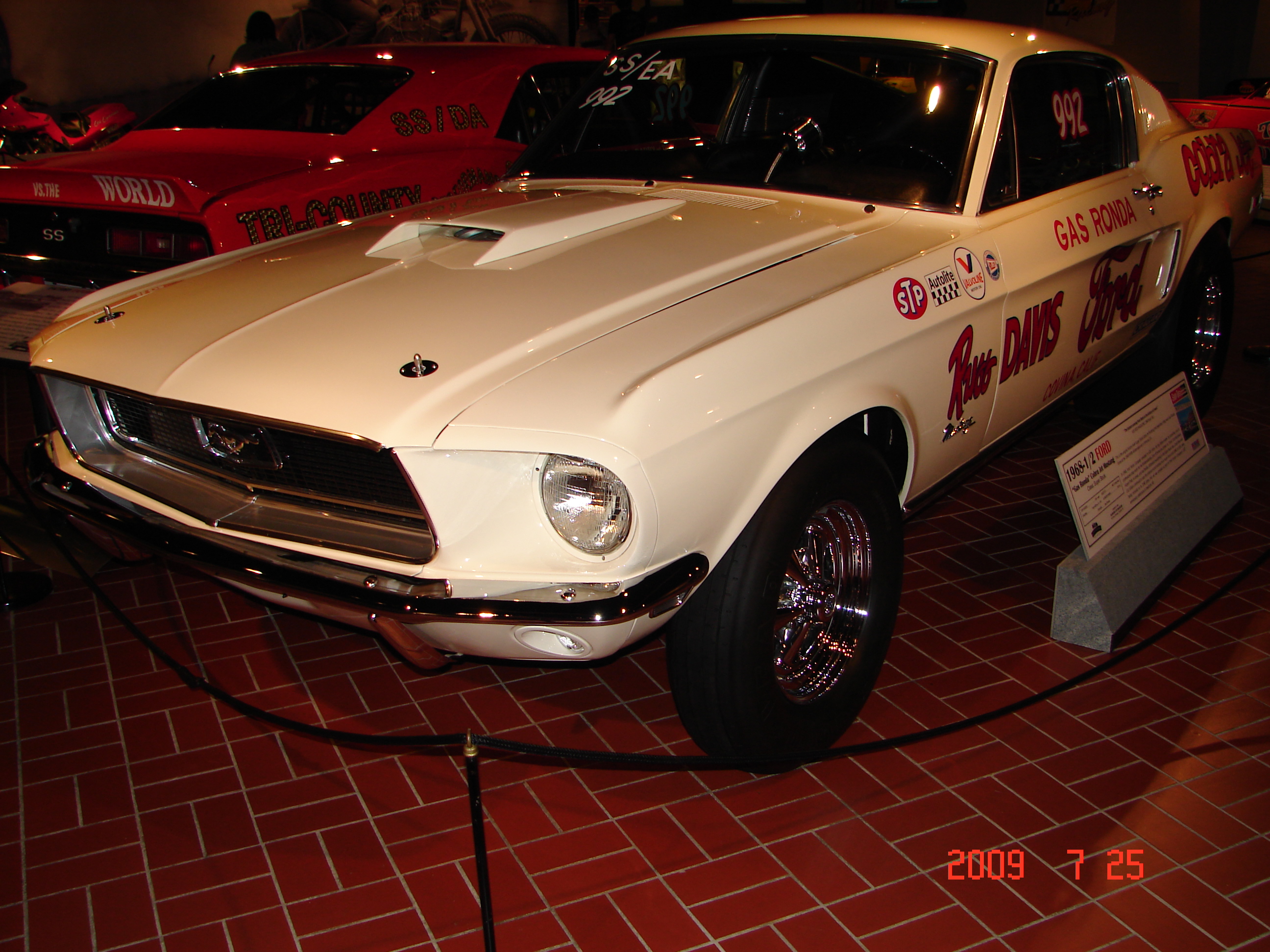 Cobra Jet