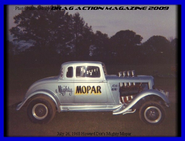 Photo from Dennis Holly’s collection
