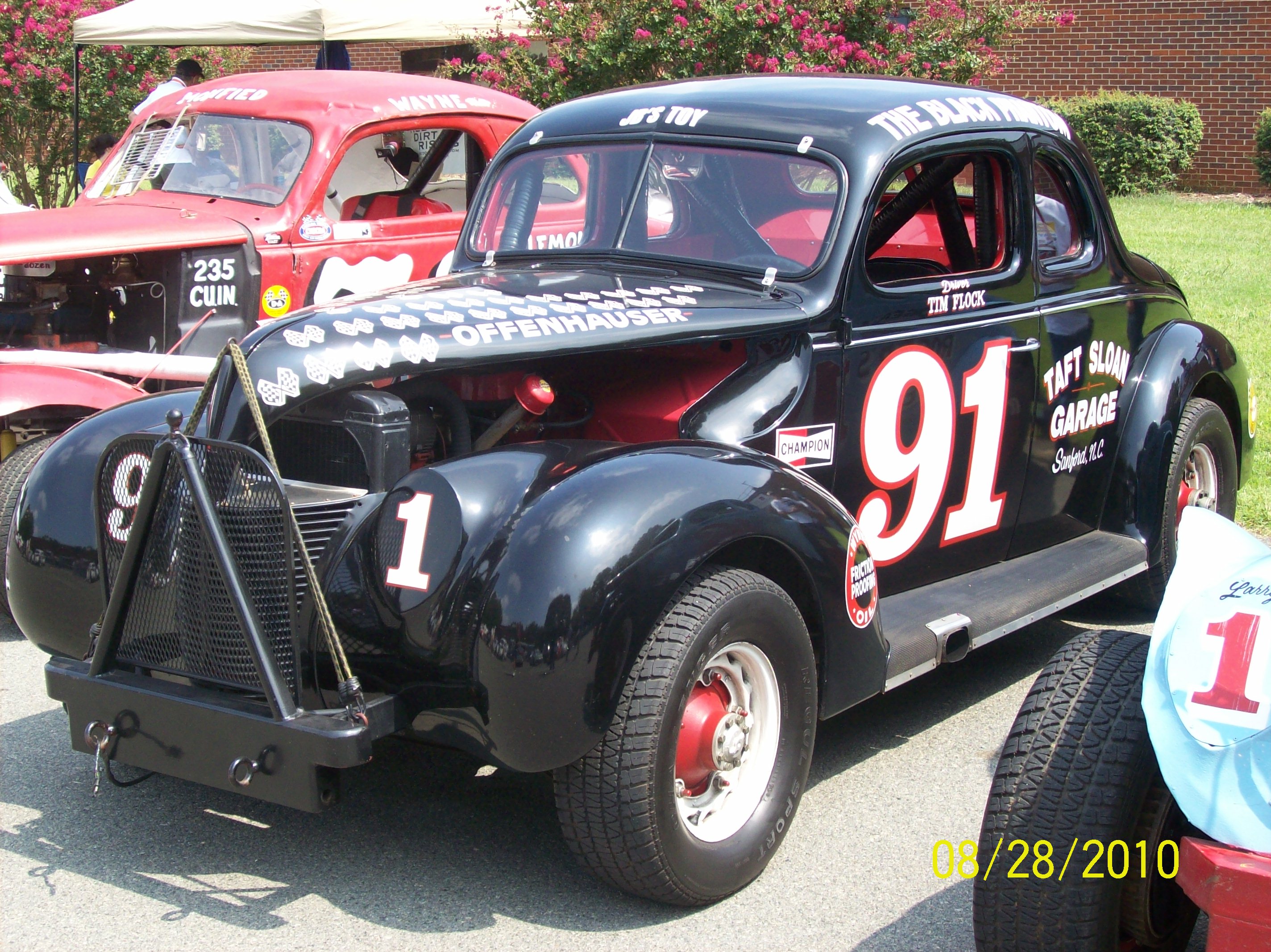 Photo from Dwight Fields’s collection