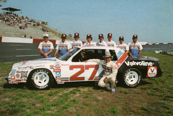 The M. C. Anderson 1981 Buick Regal.
