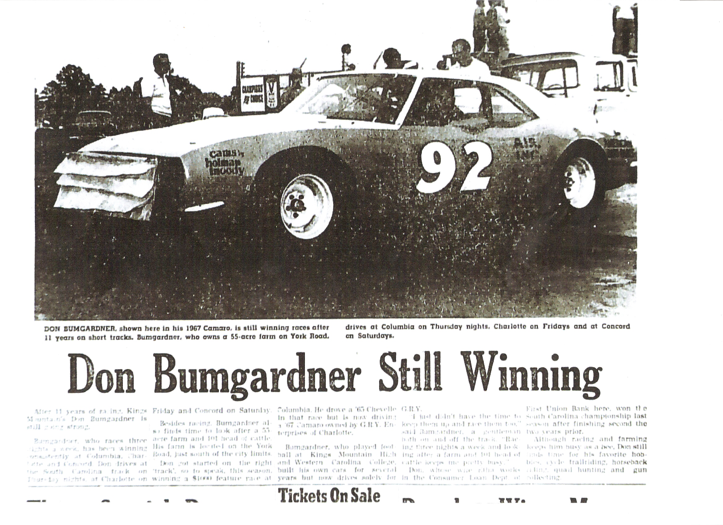 Don Bumgardner