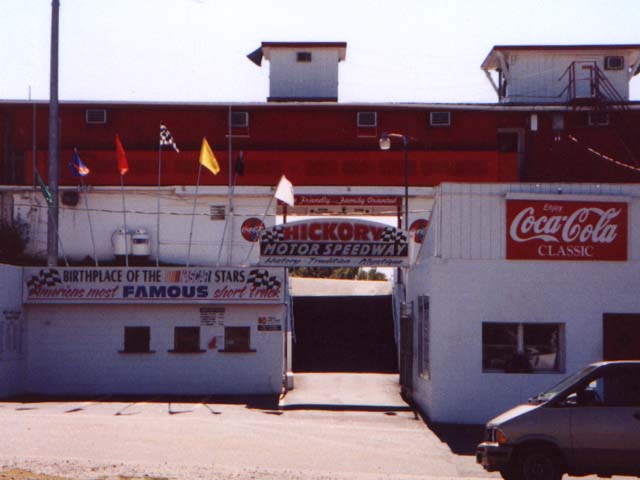 HMS in the 1990s